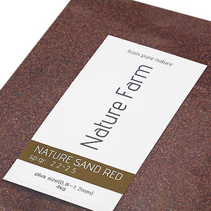Nature Sand RED plus 0.8~1.2mm 4kg